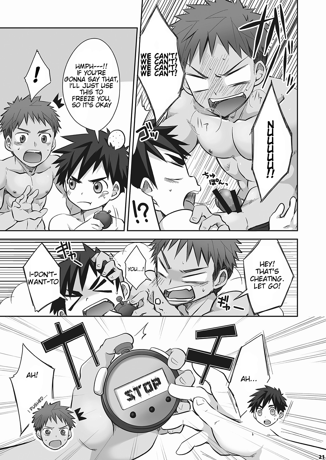Page 21