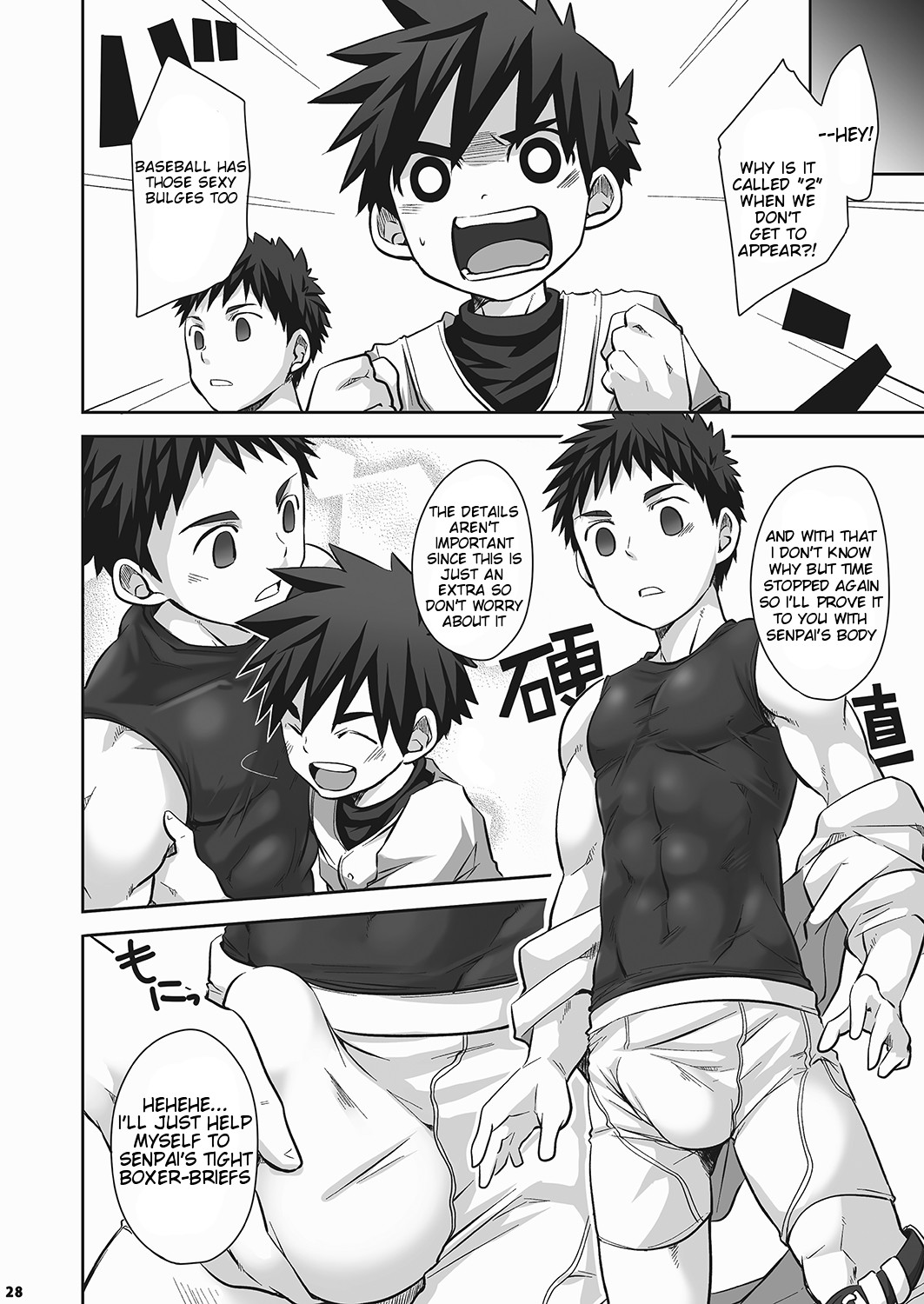 Page 28