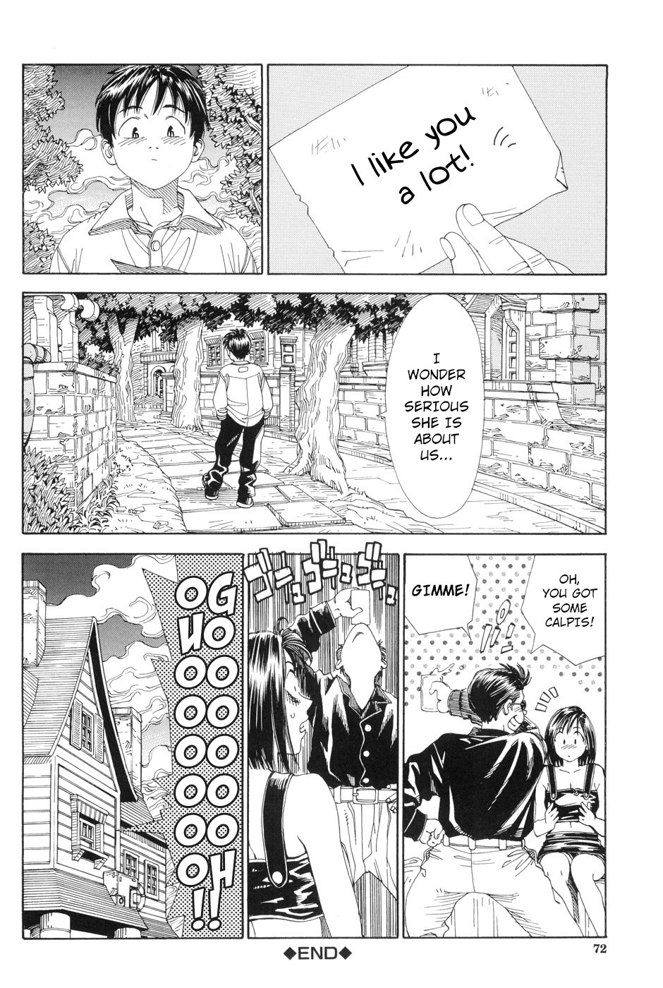 Page 74