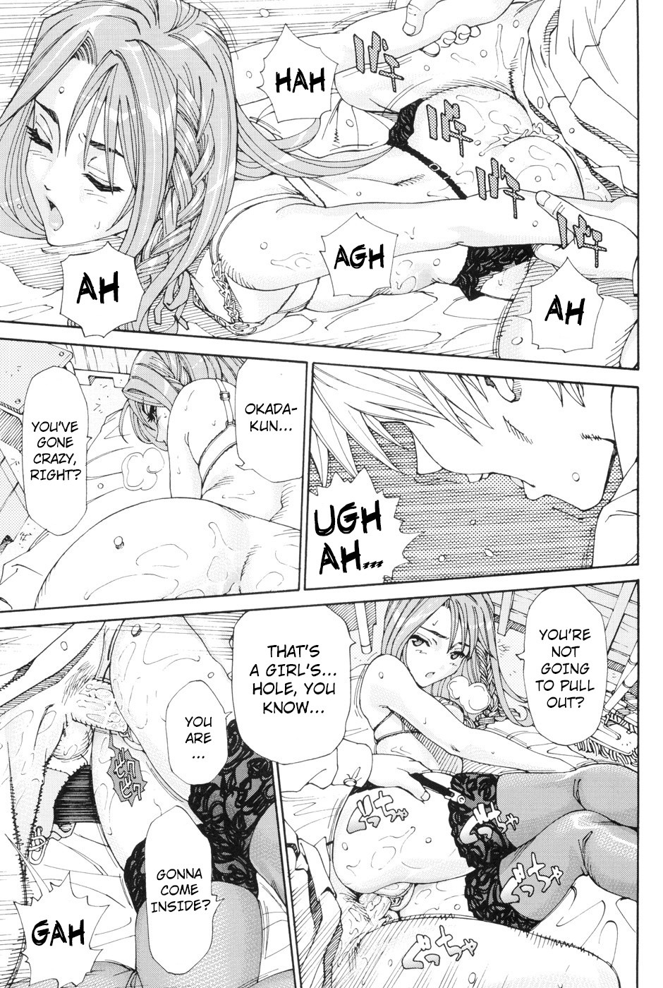 Page 119