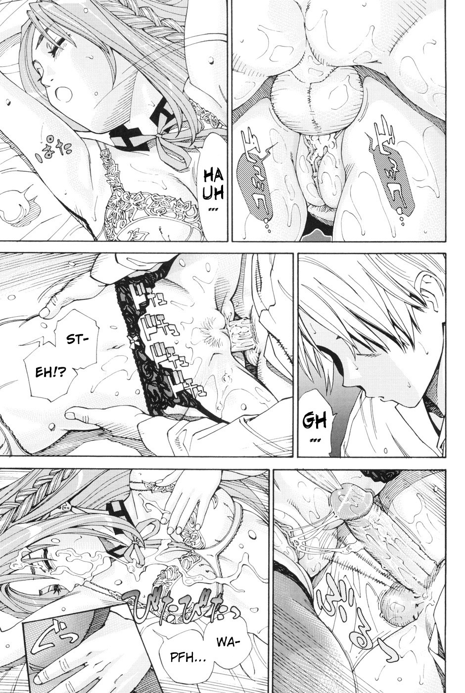 Page 121