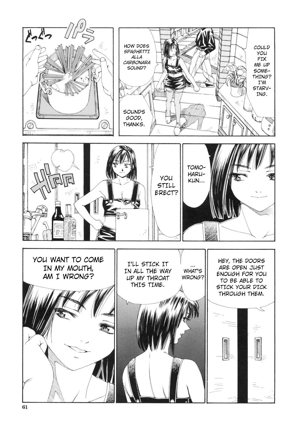 Page 63