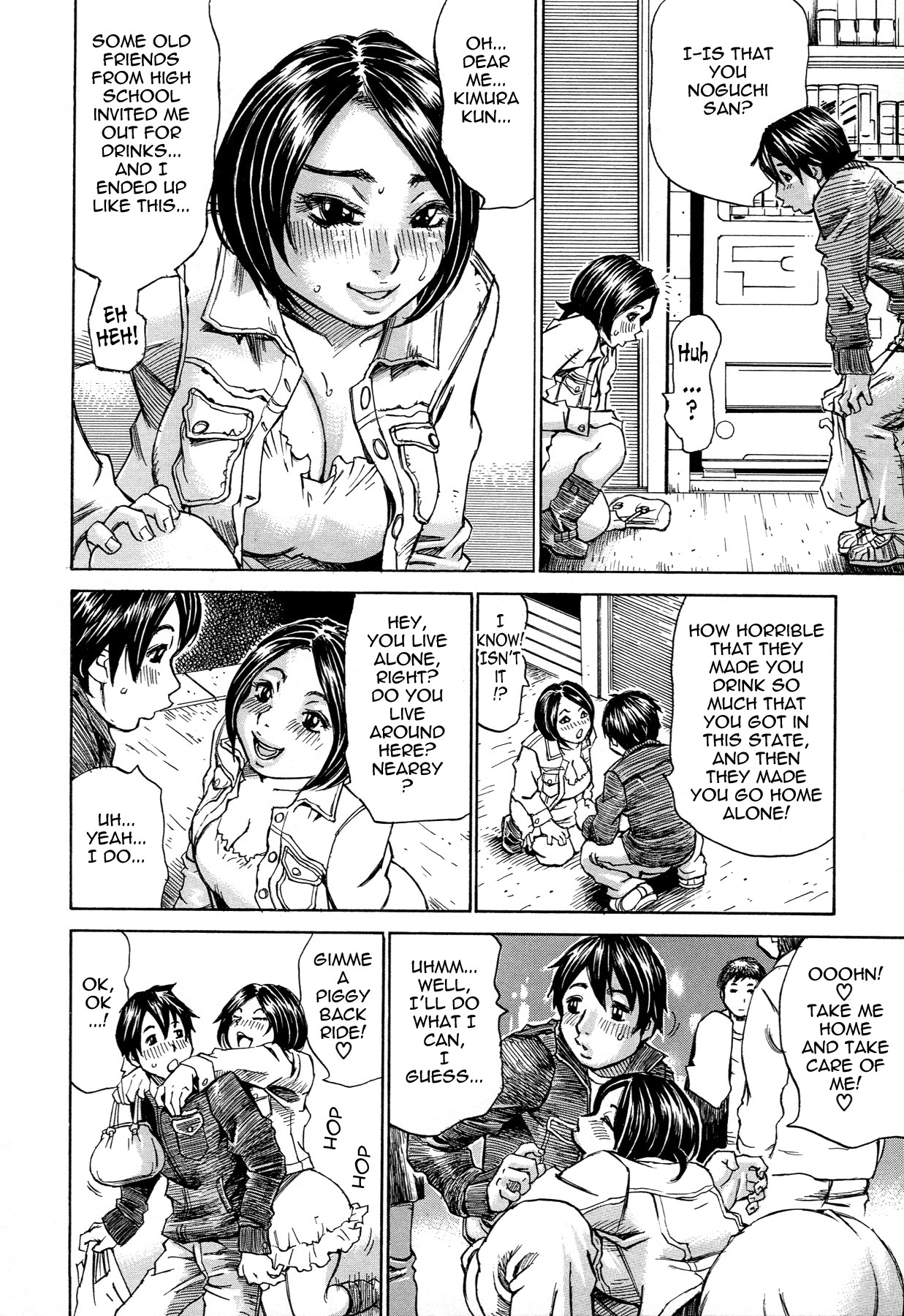 Page 178