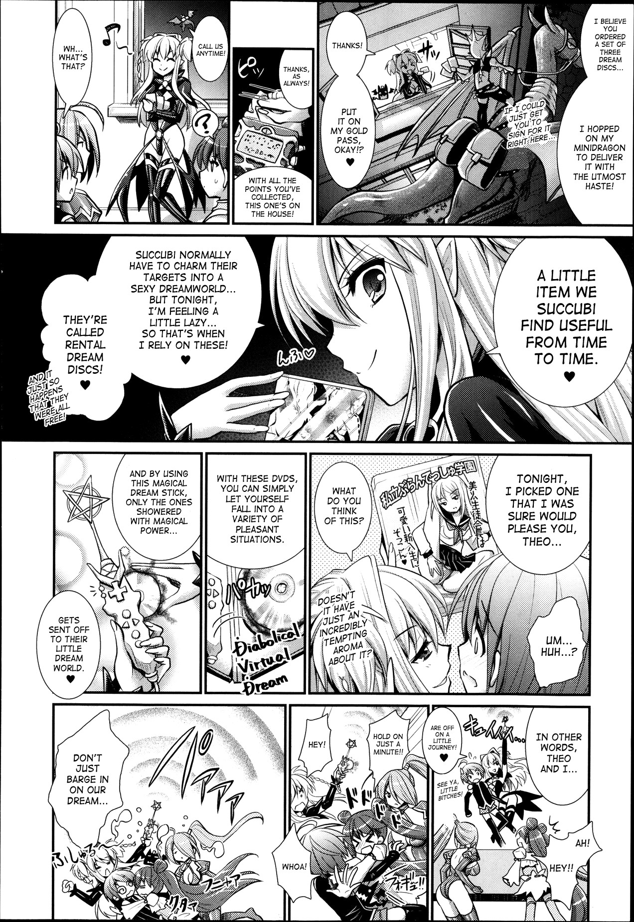 Page 106