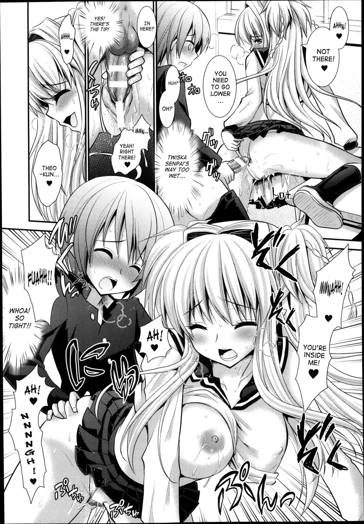 Page 111
