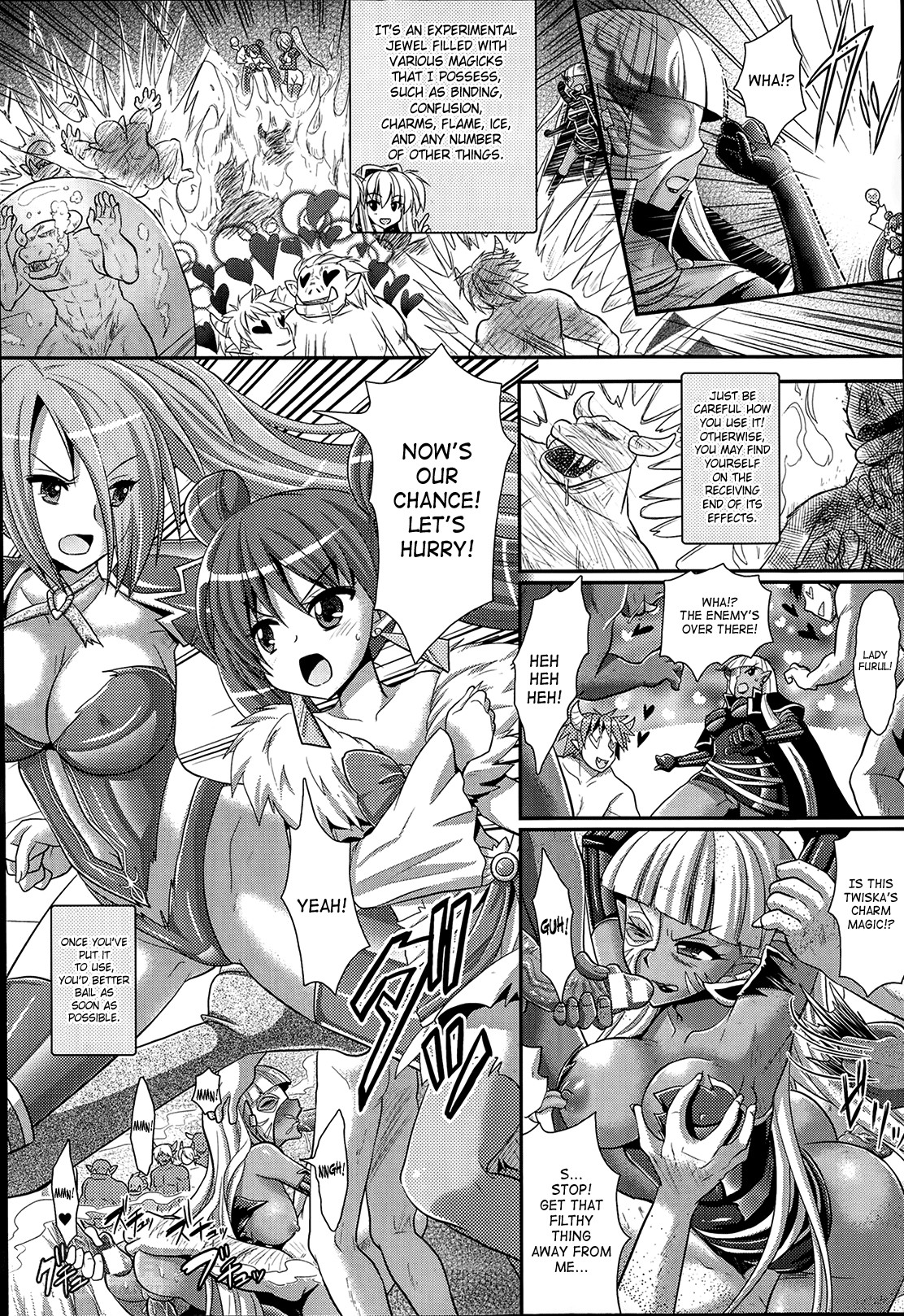 Page 146