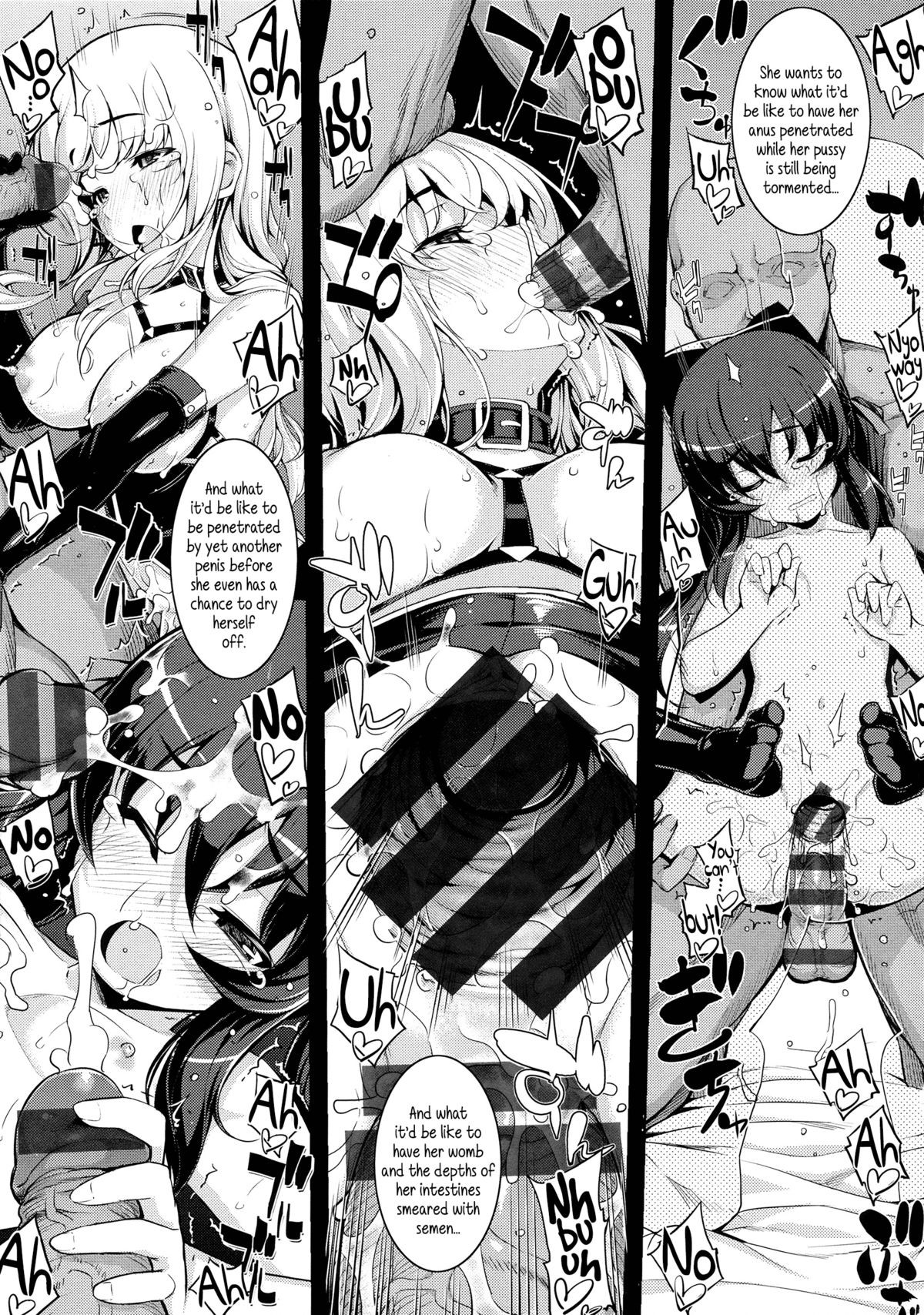Page 104