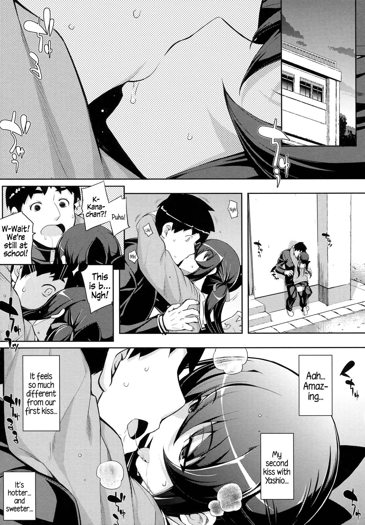 Page 110