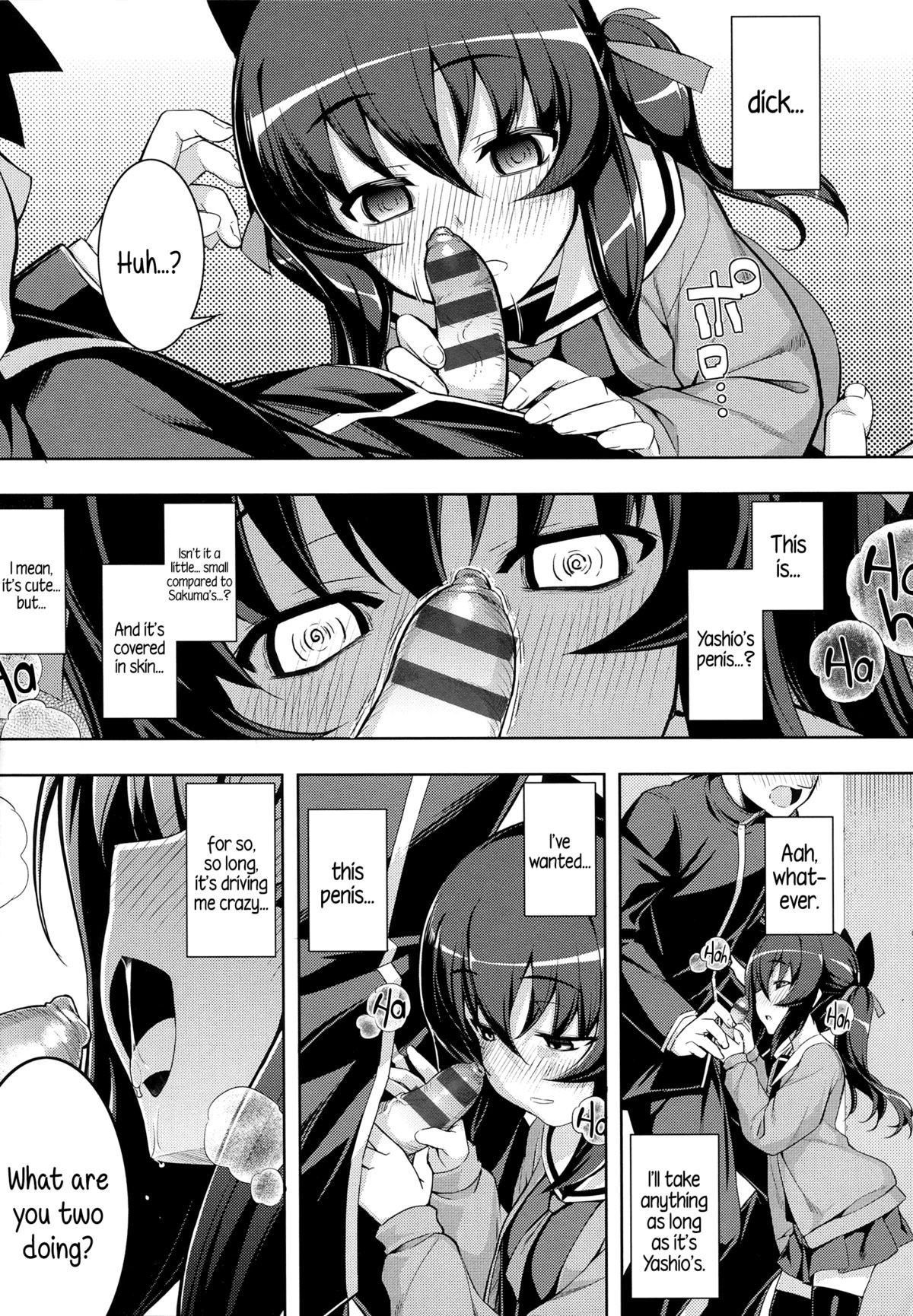 Page 112
