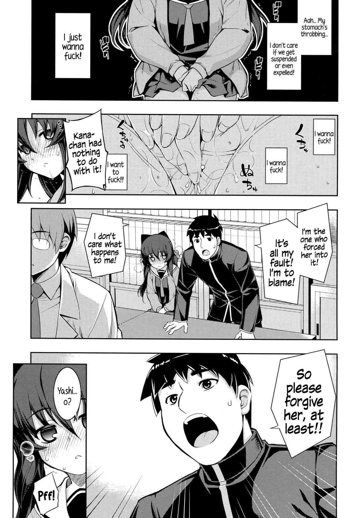Page 115