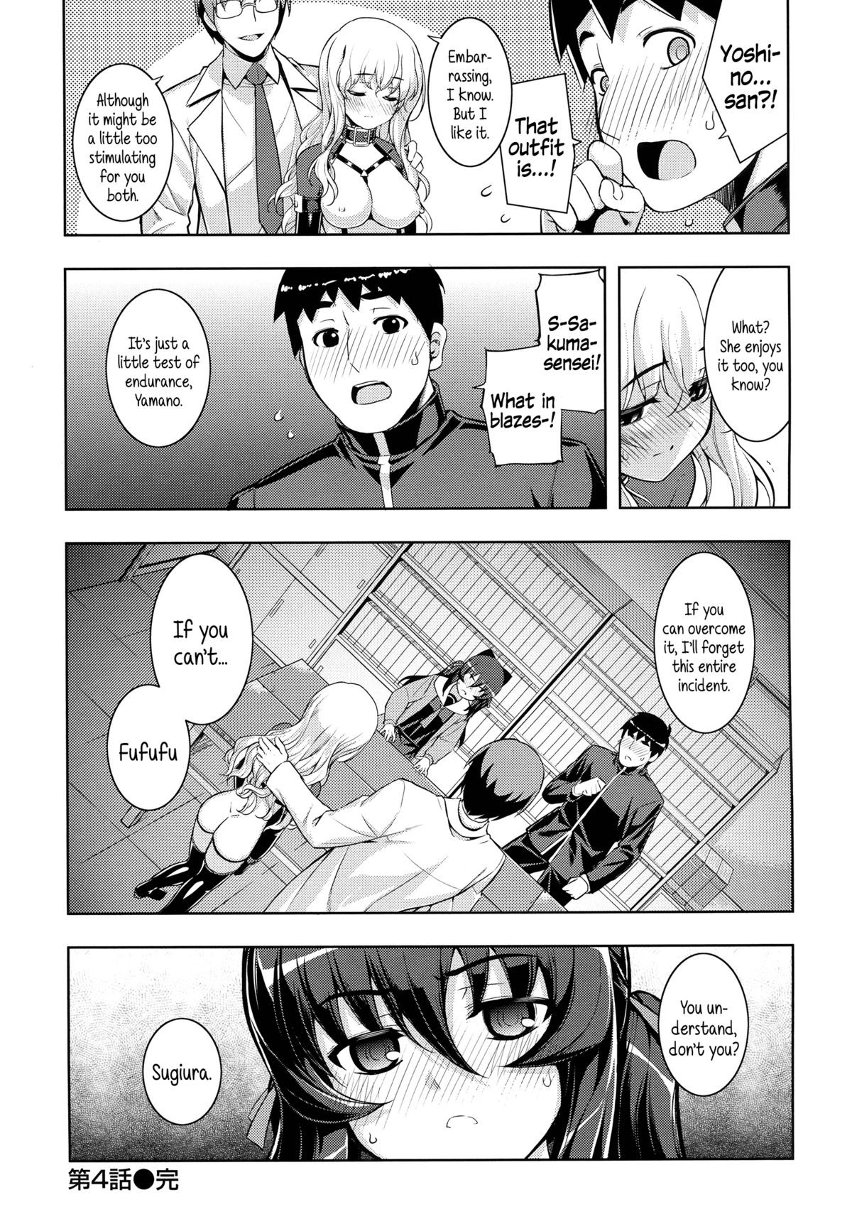 Page 119