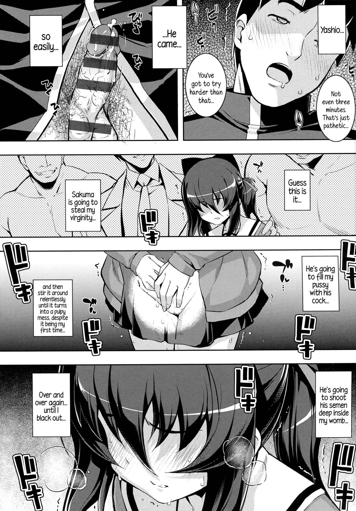Page 121