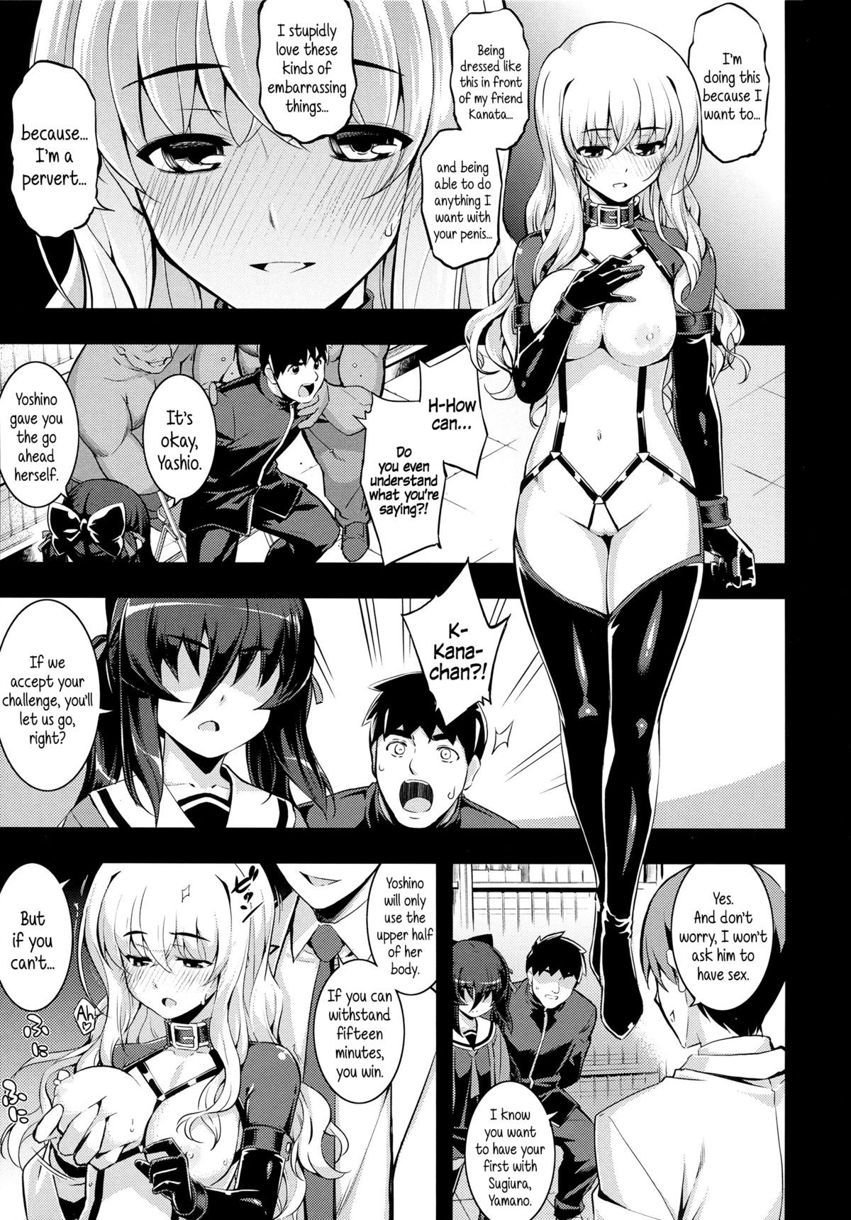 Page 124