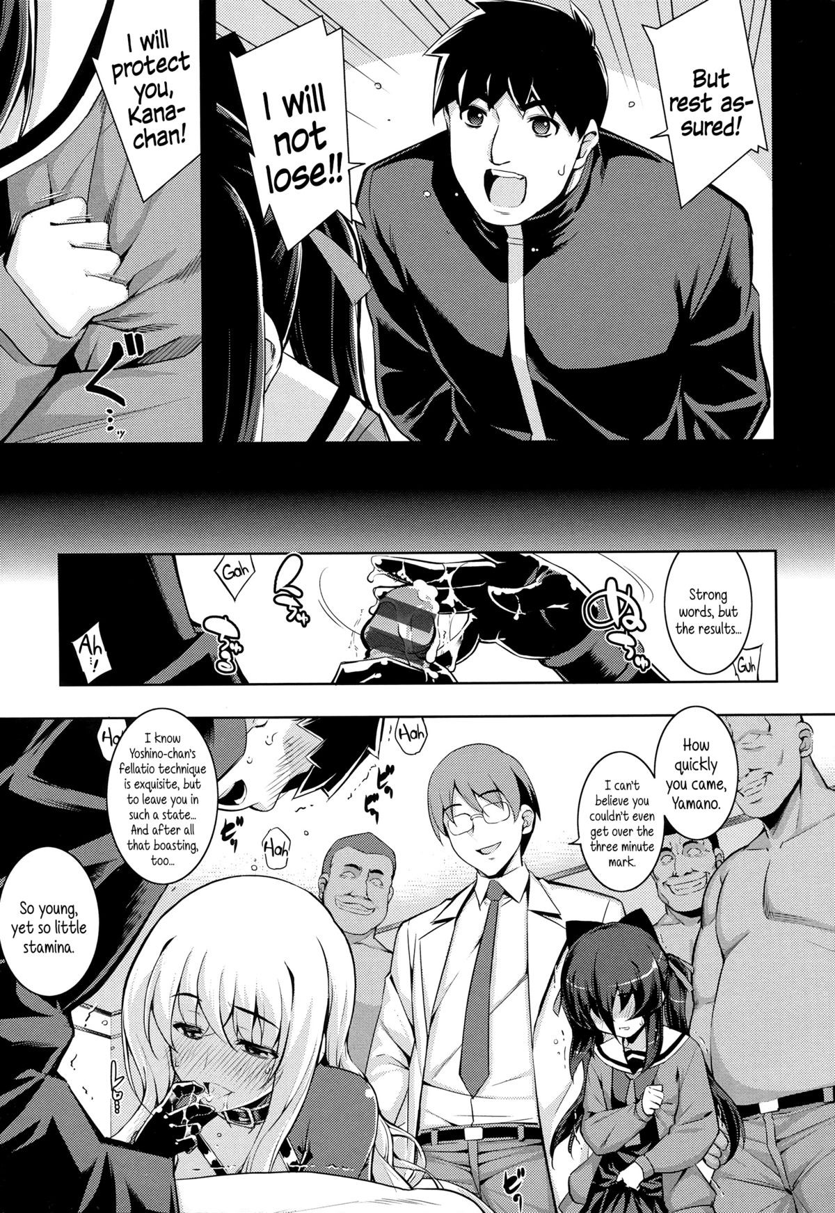 Page 126