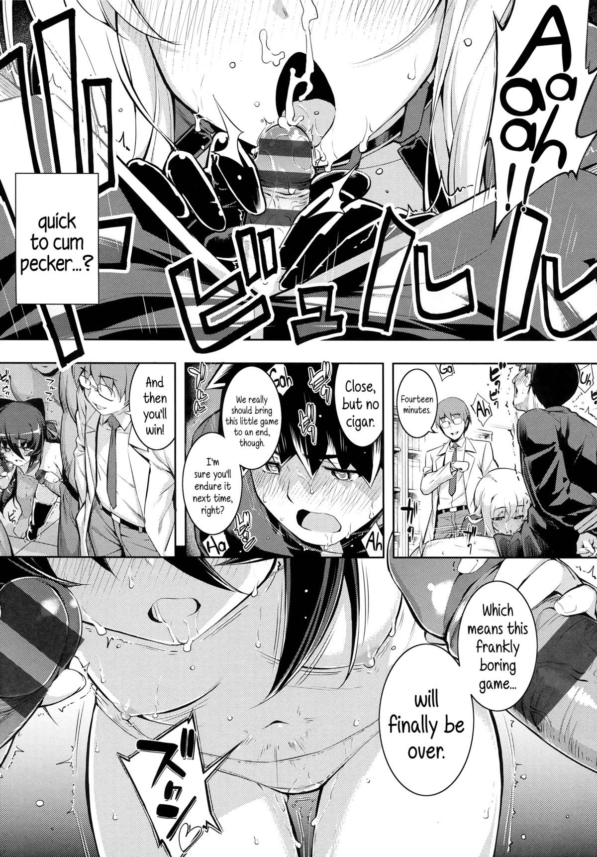 Page 138