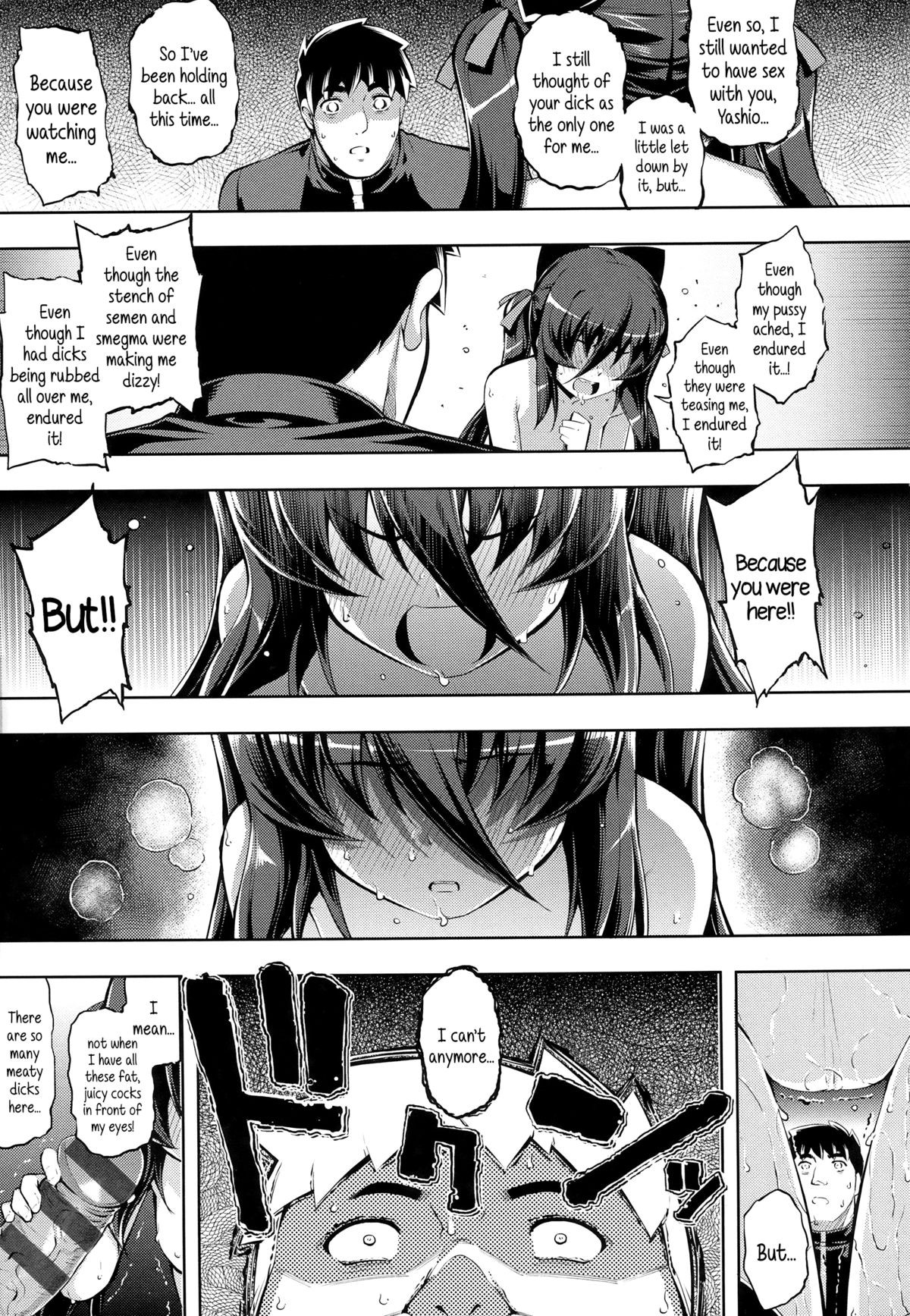 Page 142