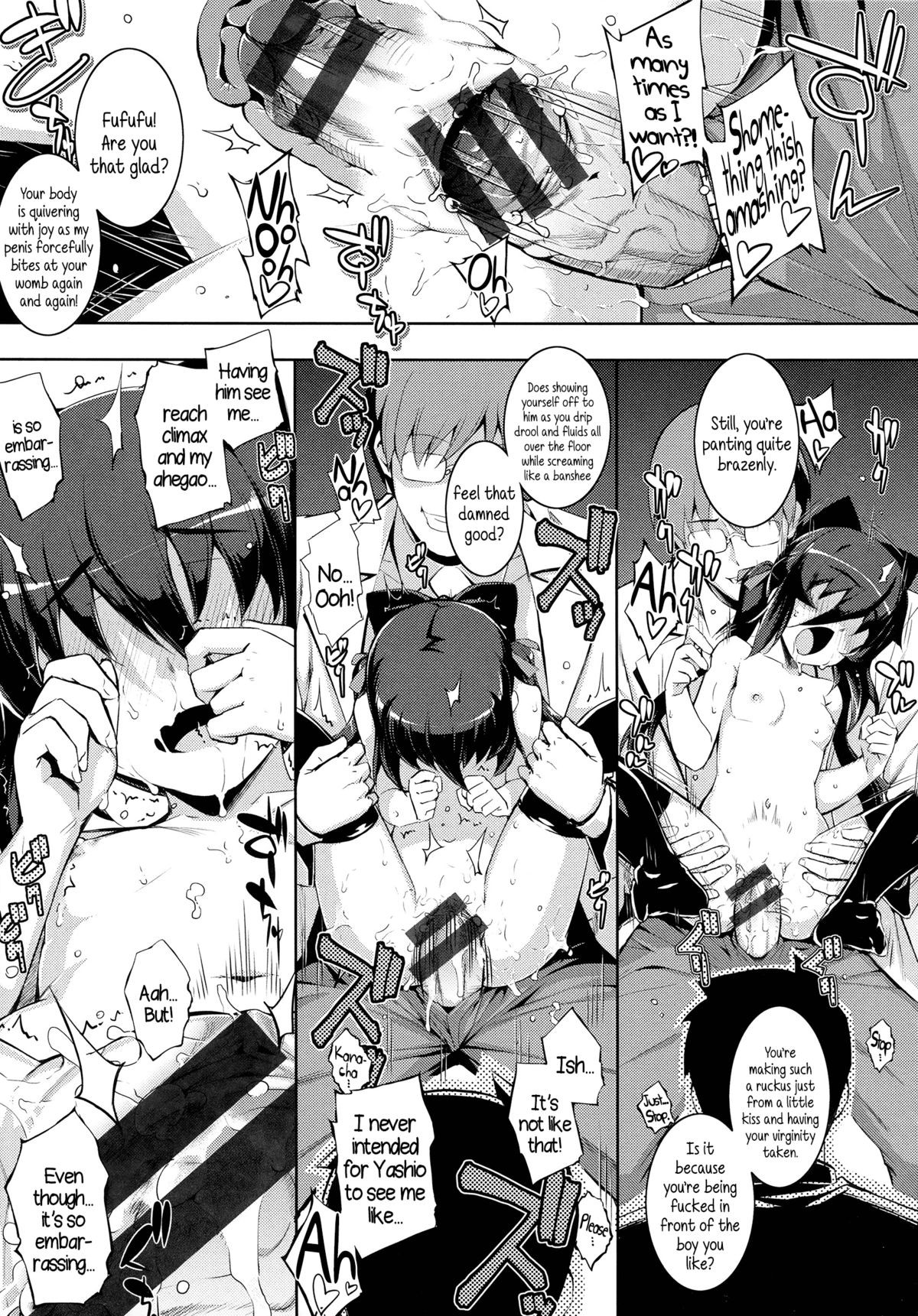 Page 160