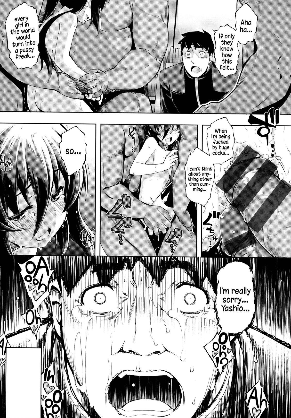Page 167