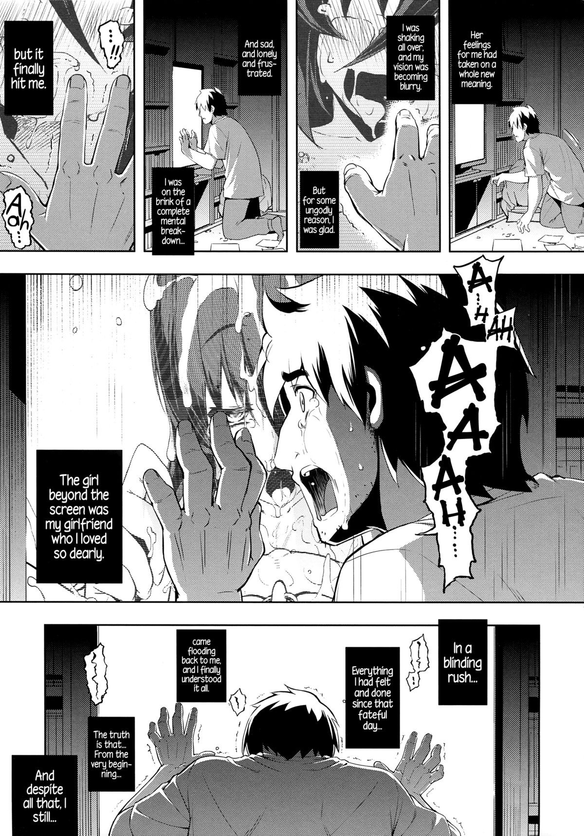 Page 186