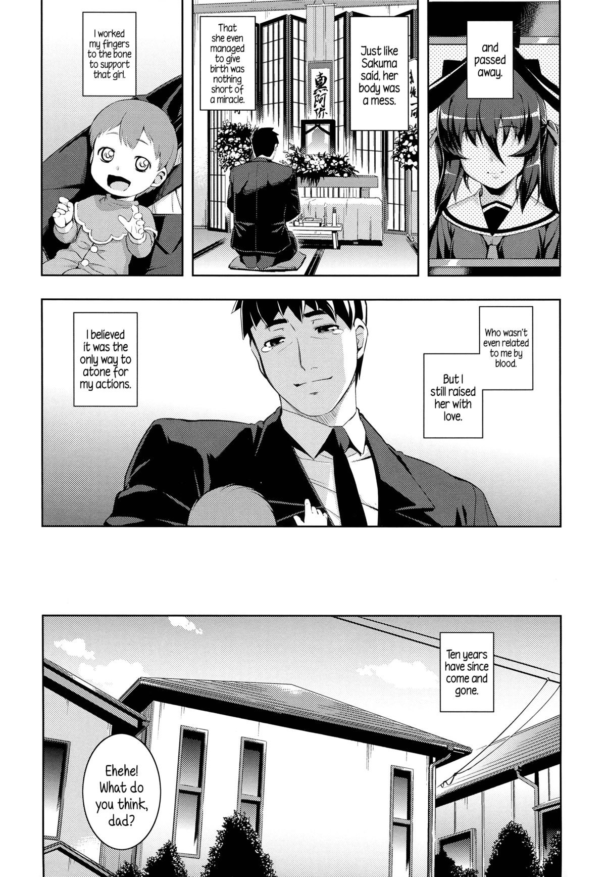 Page 190