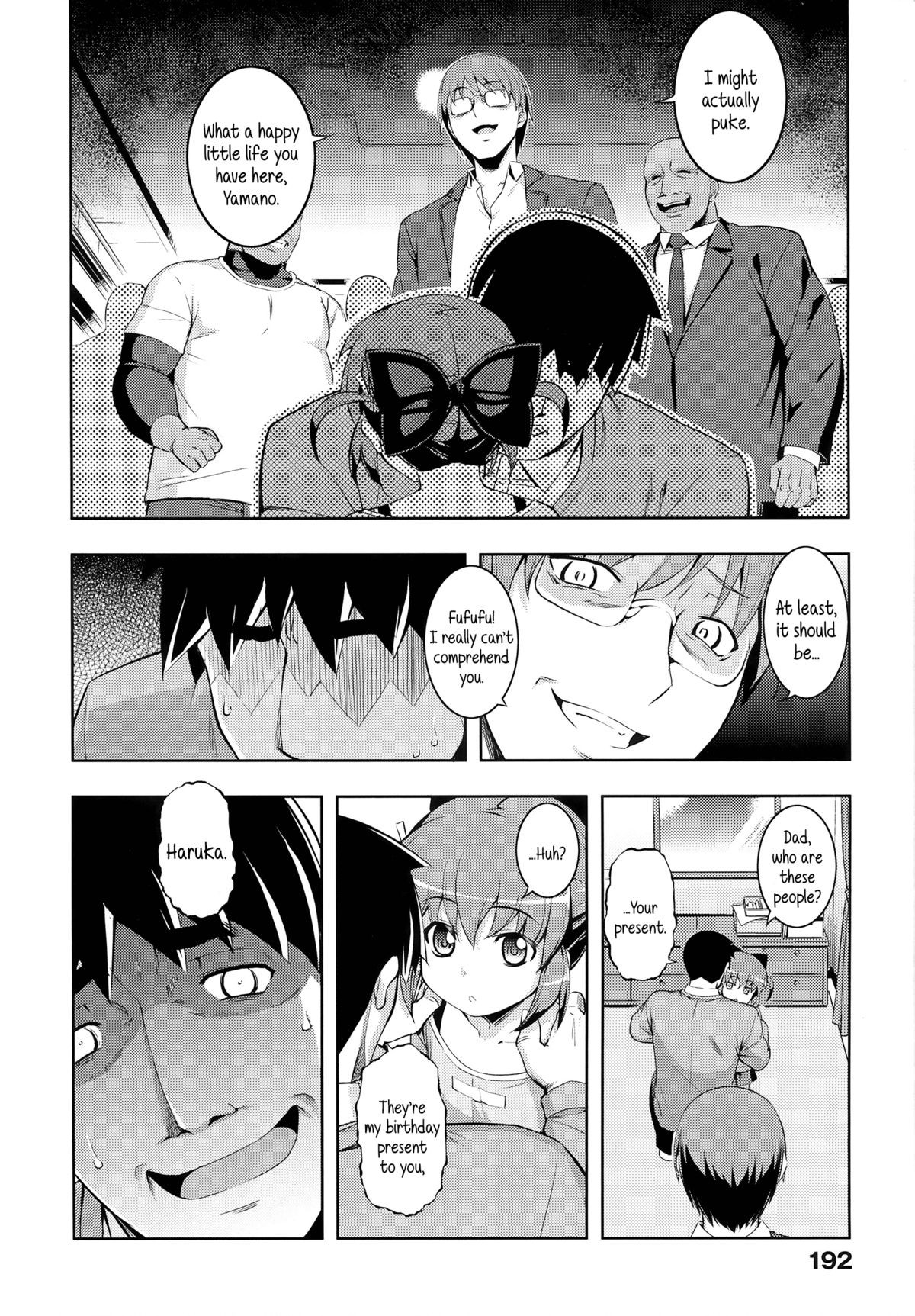Page 193