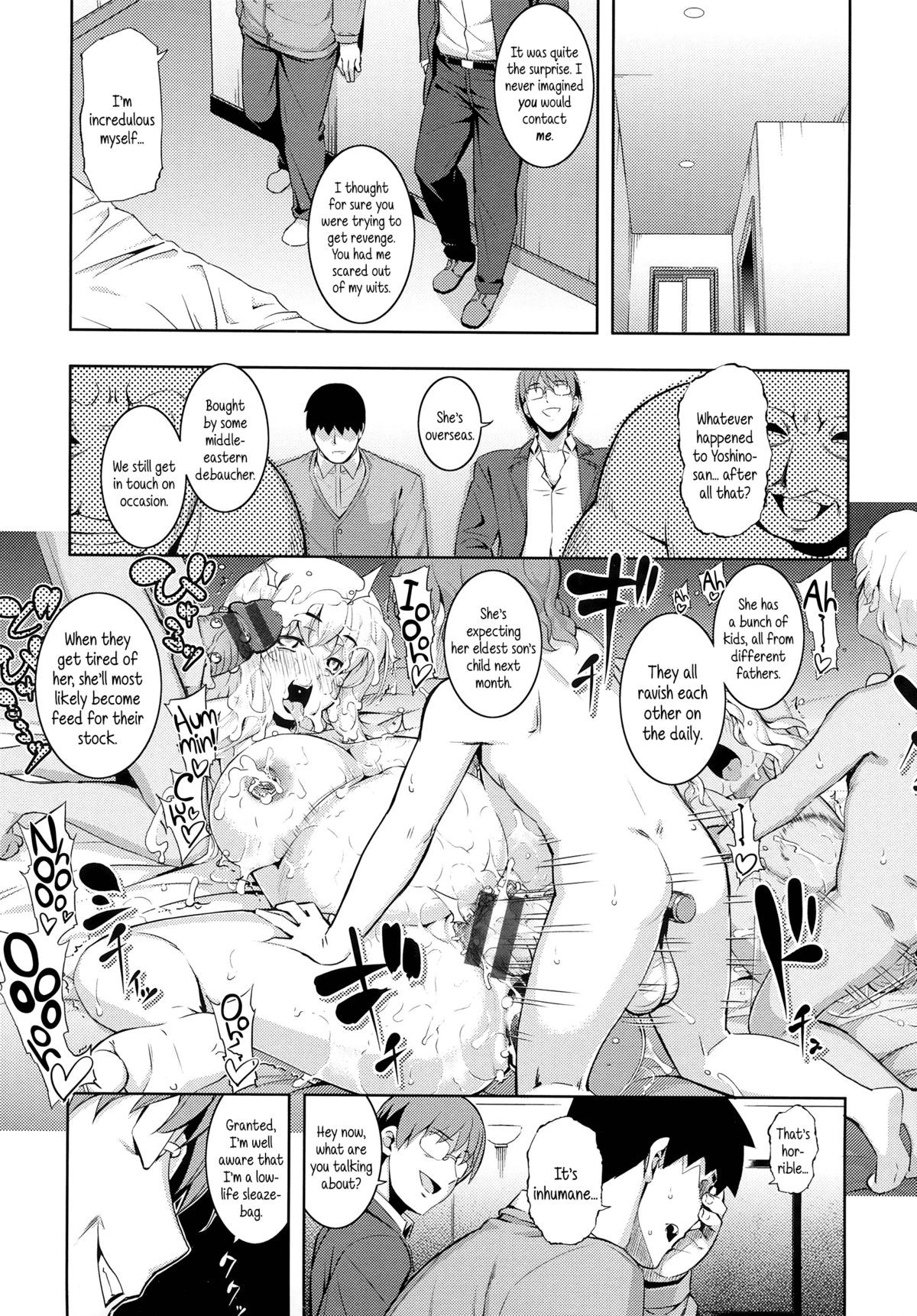 Page 194