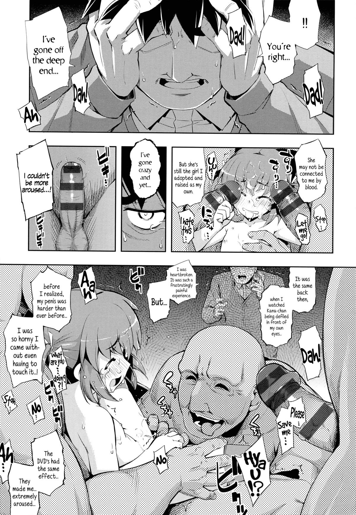 Page 196