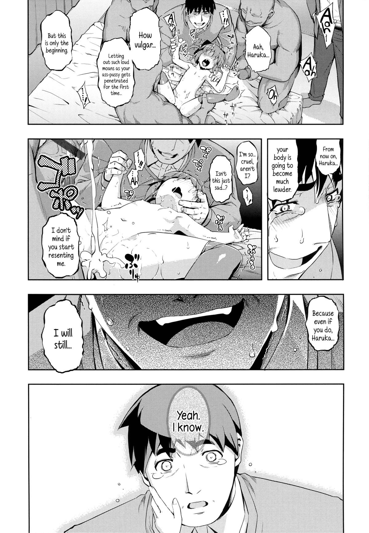 Page 203