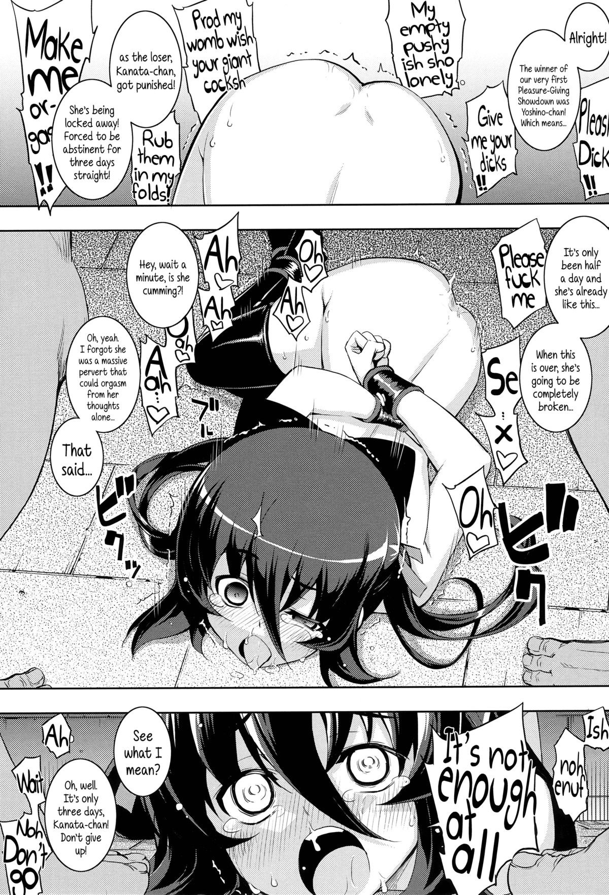 Page 211