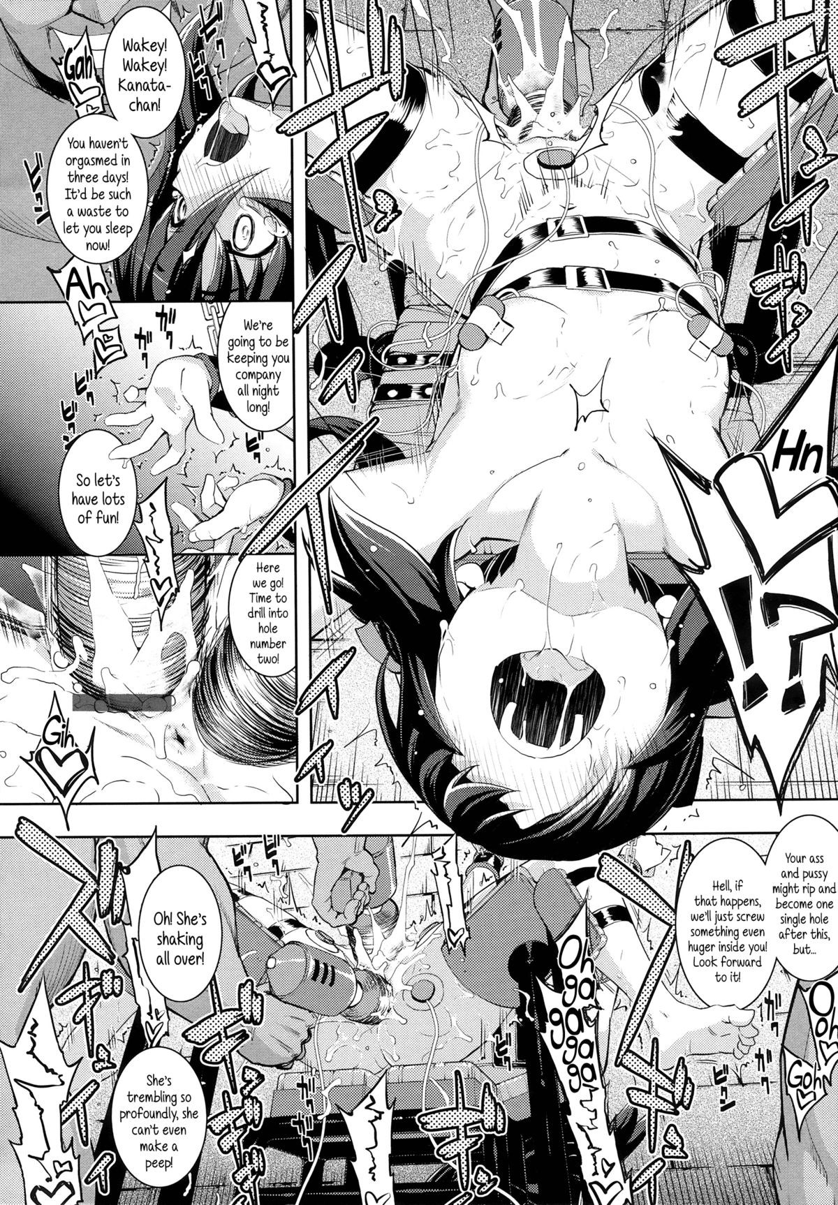 Page 215