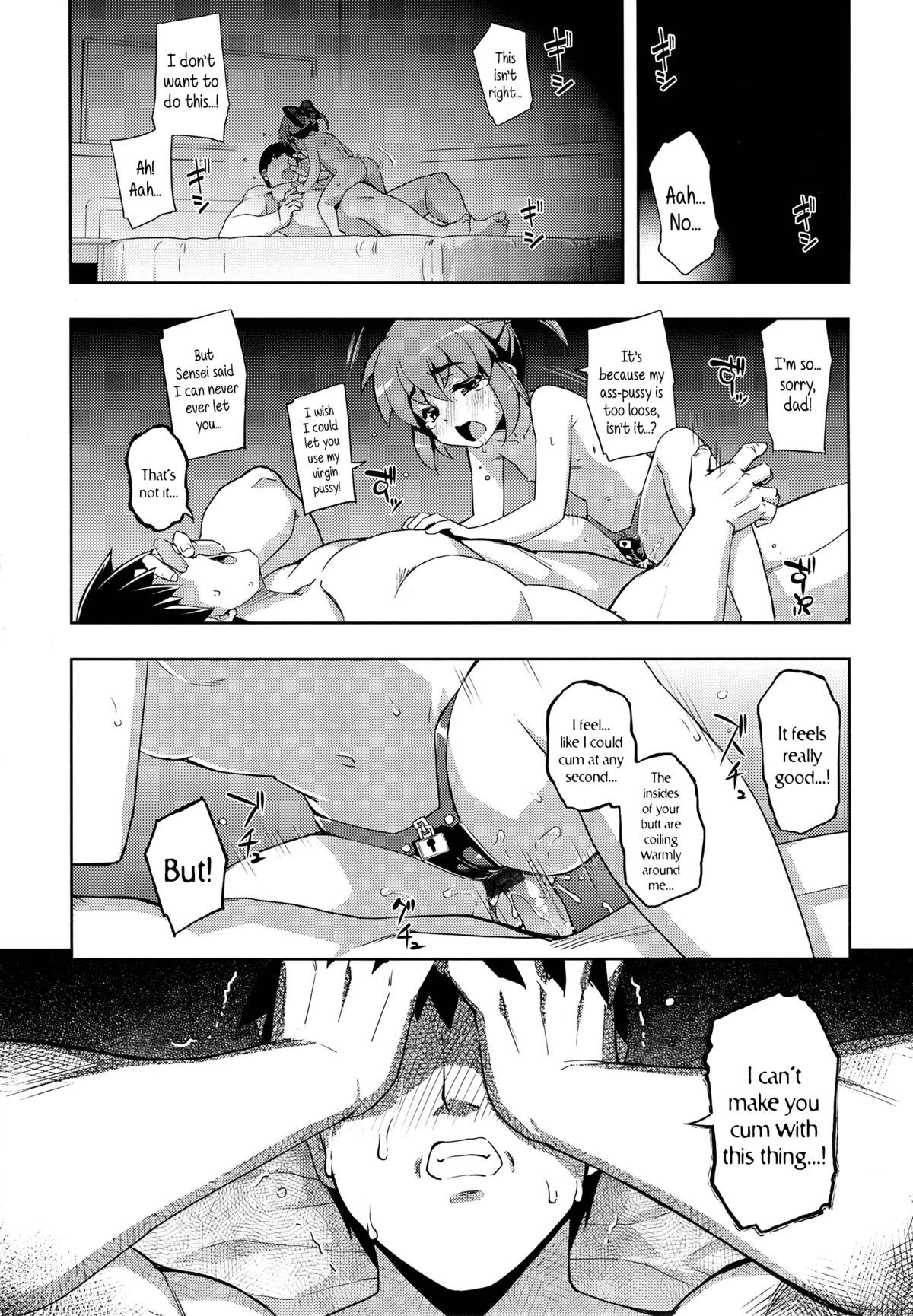 Page 225