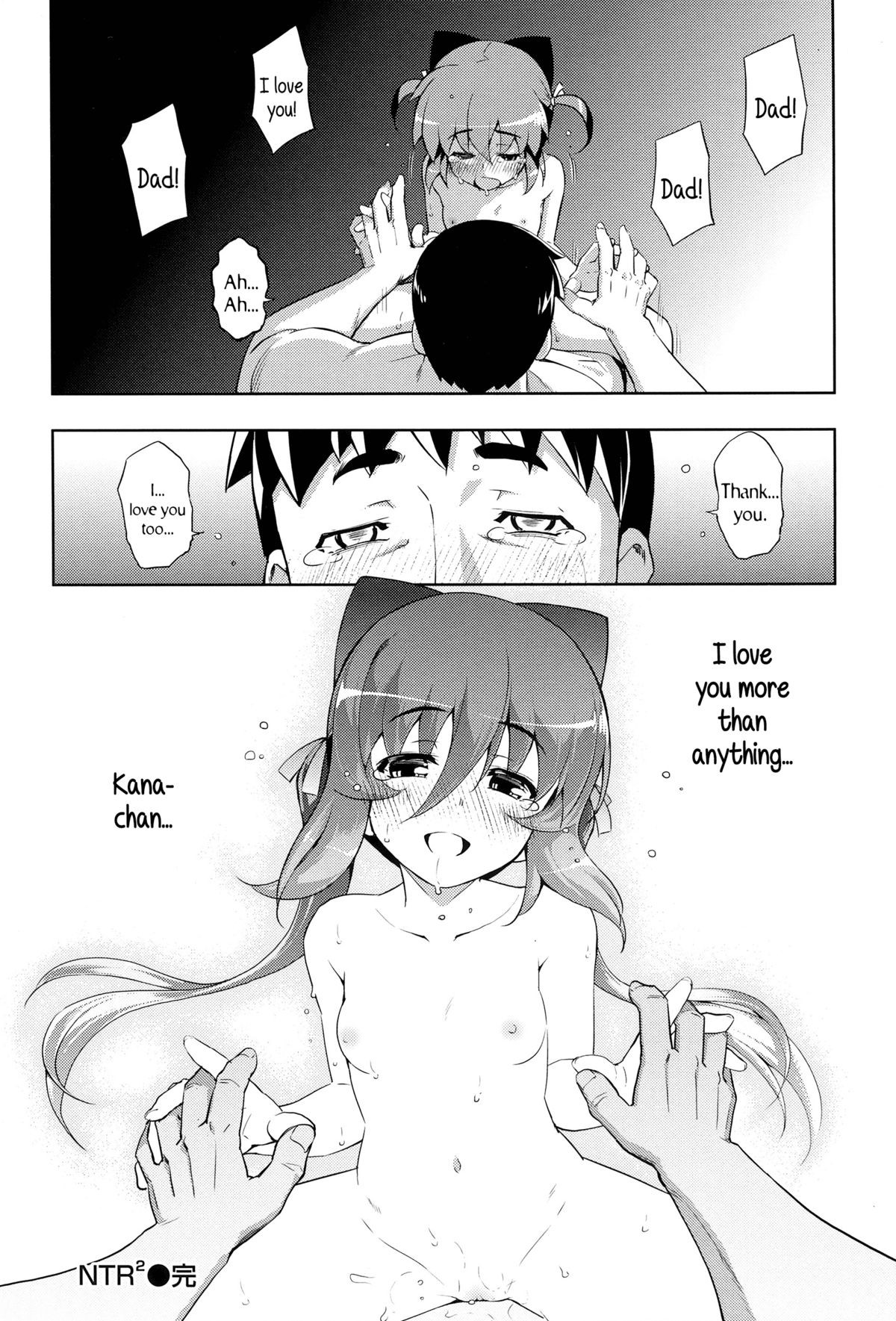 Page 227