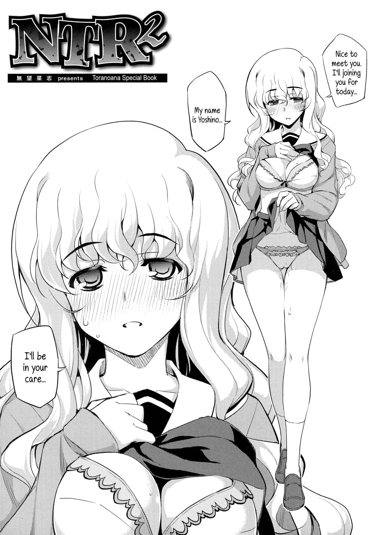 Page 228