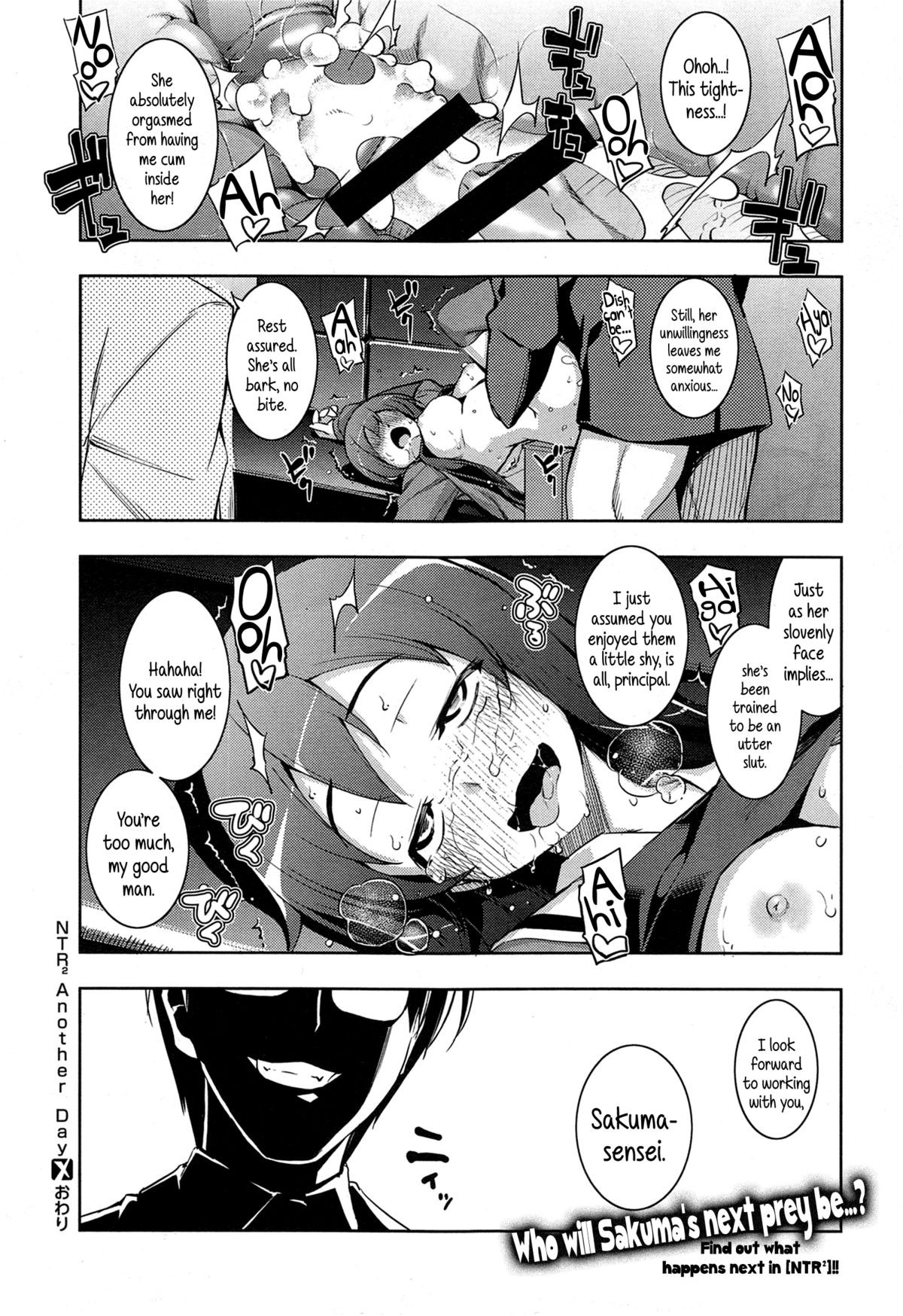 Page 240
