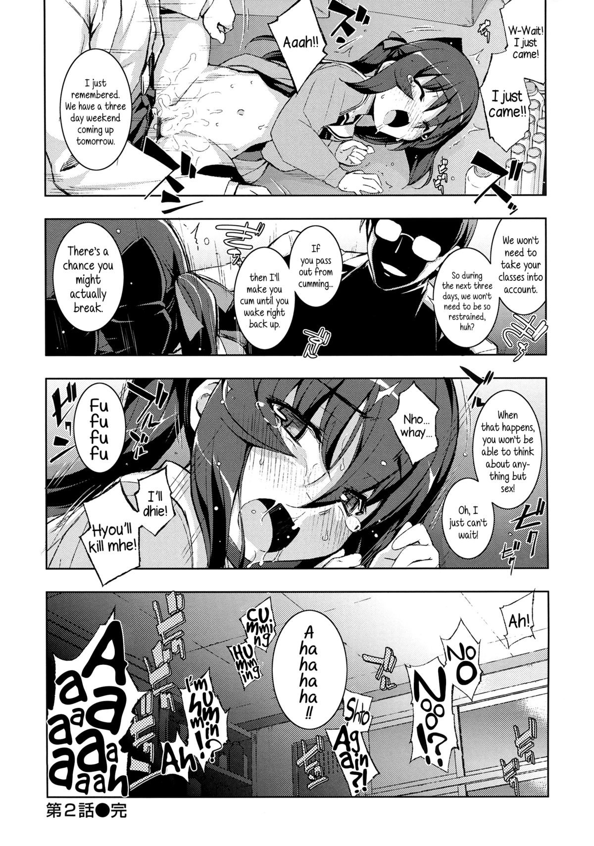 Page 59