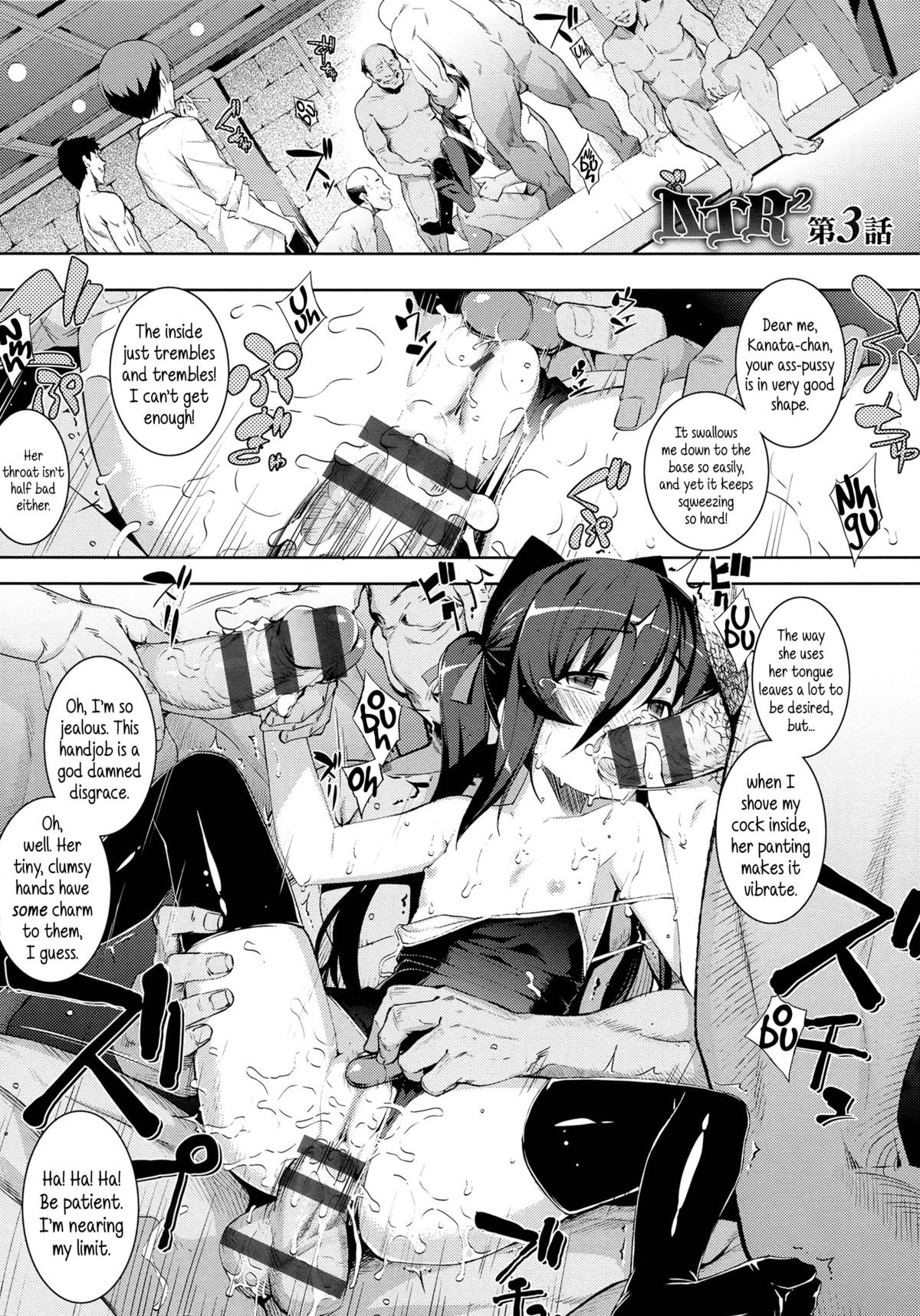 Page 60