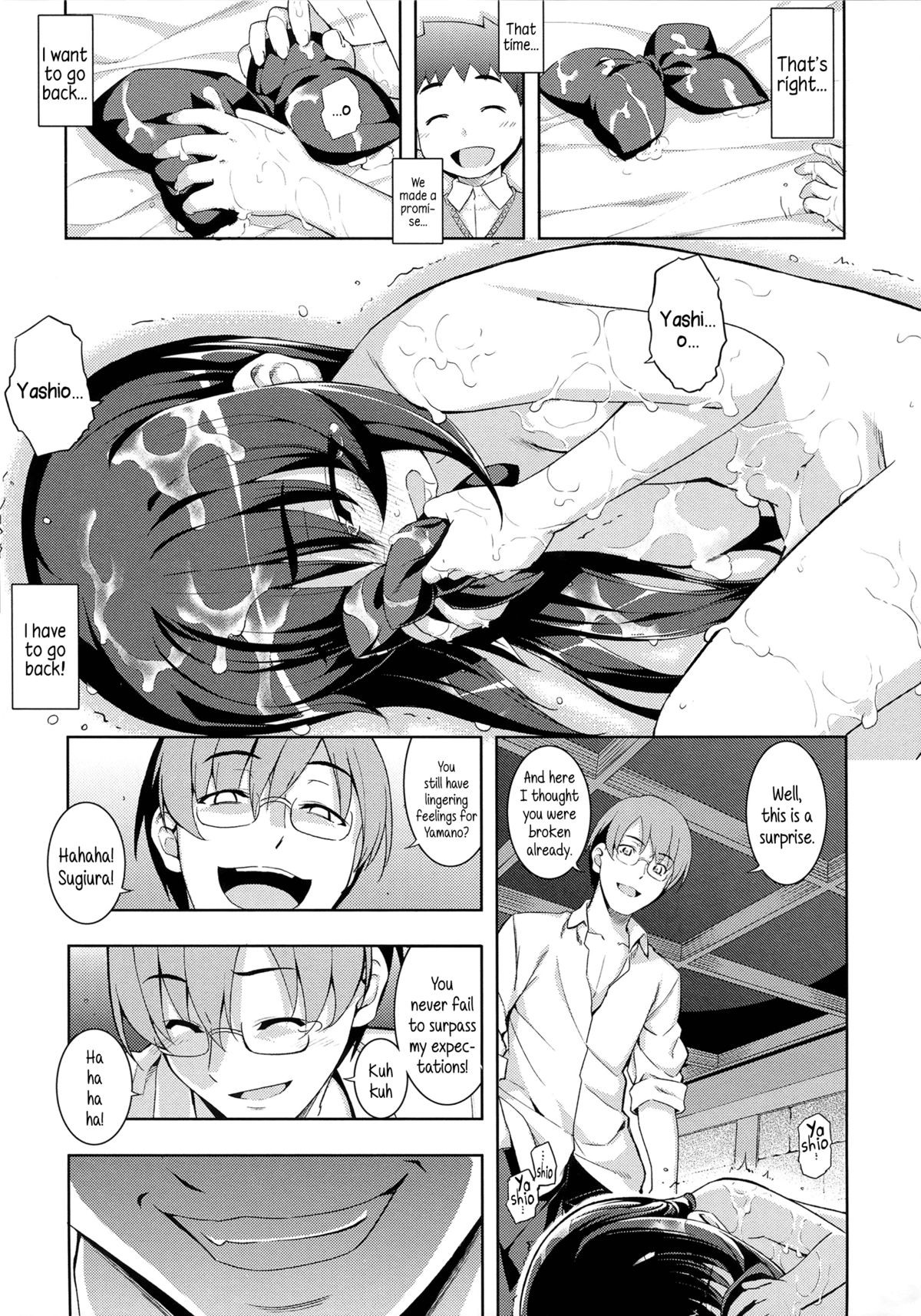 Page 82