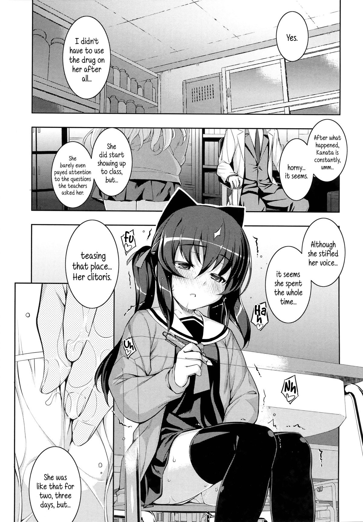 Page 97