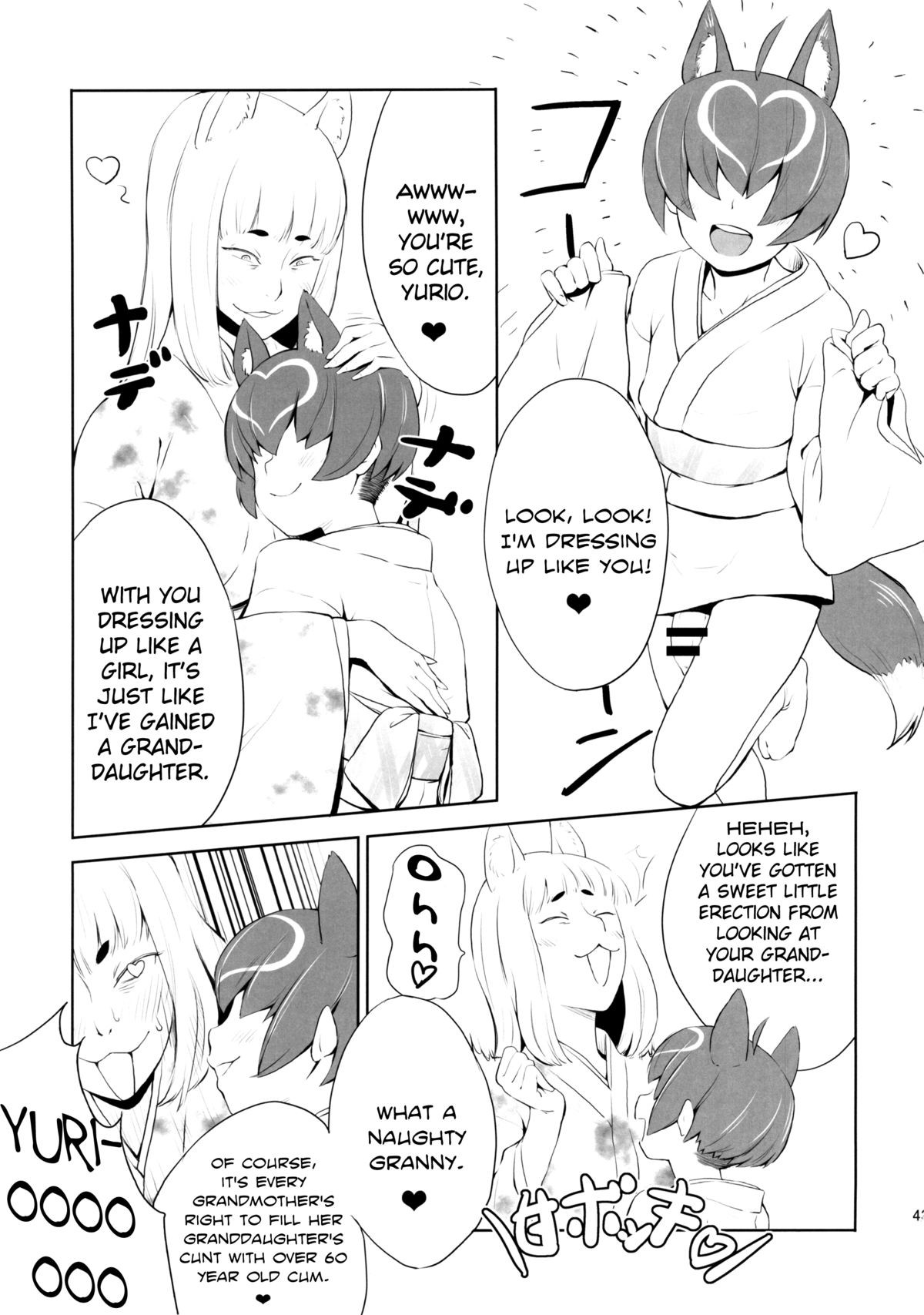 Page 41