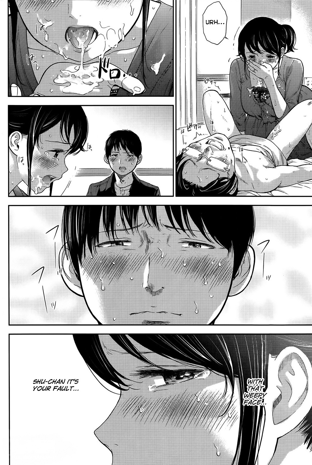 Page 163