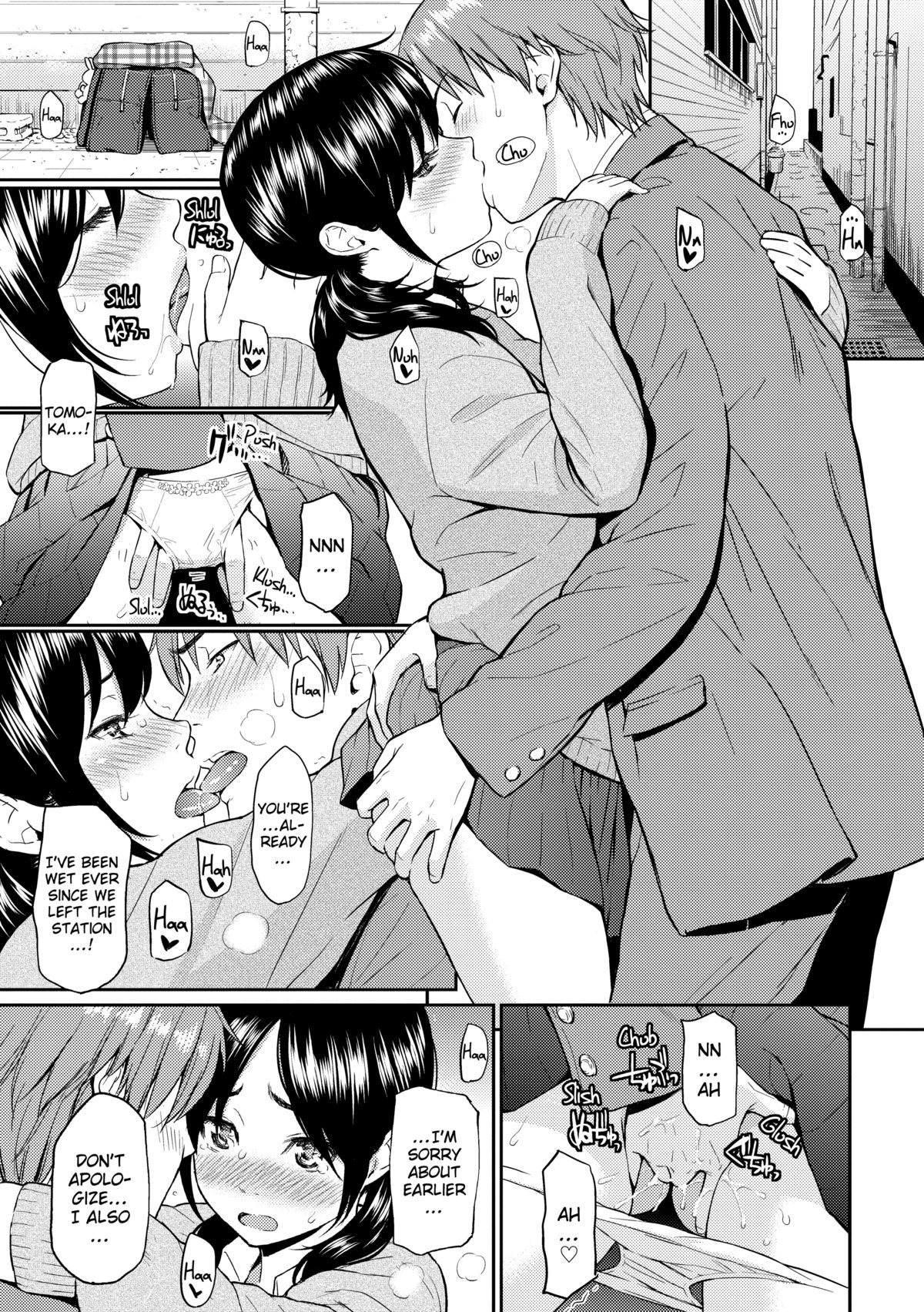 Page 110