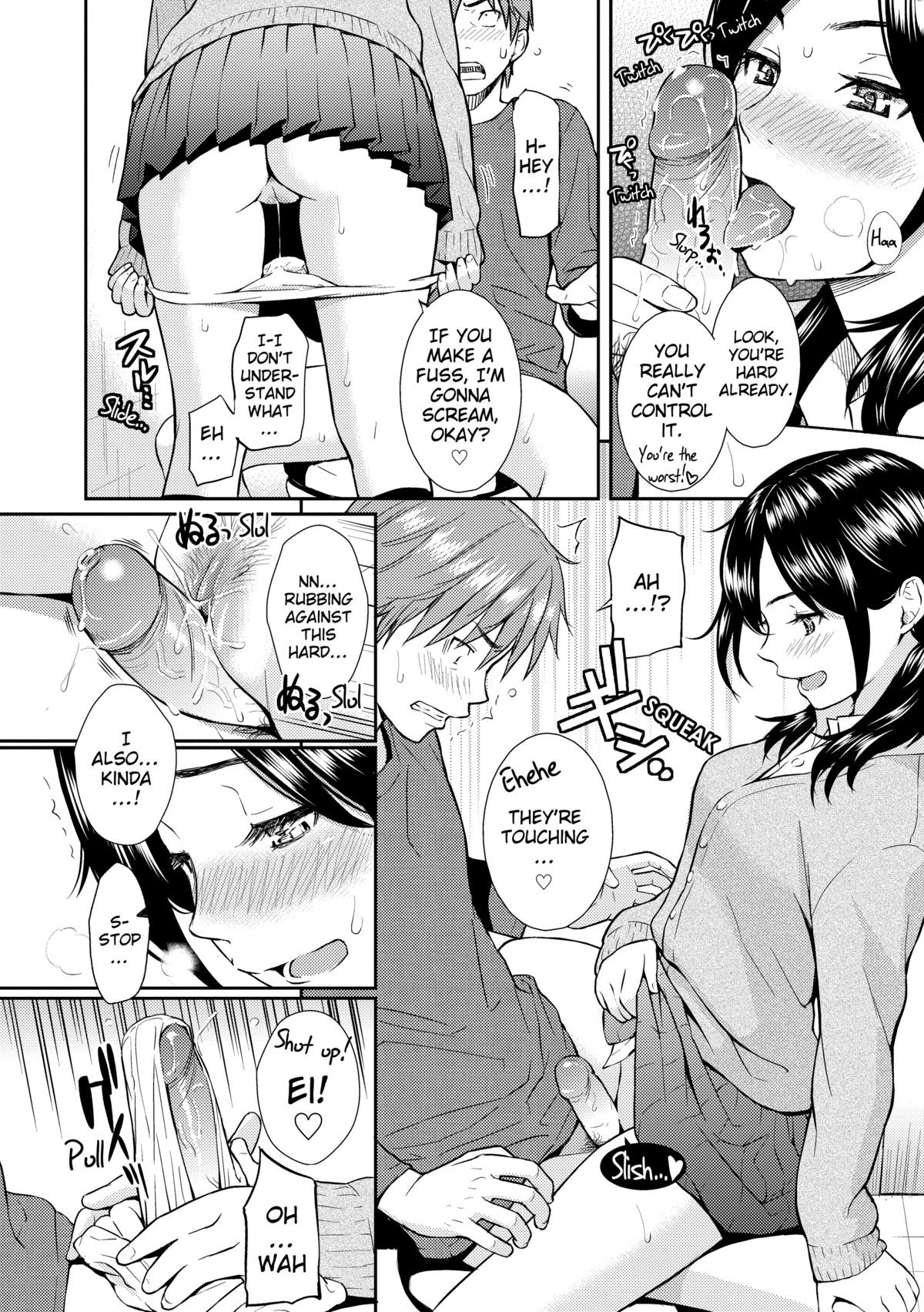 Page 117