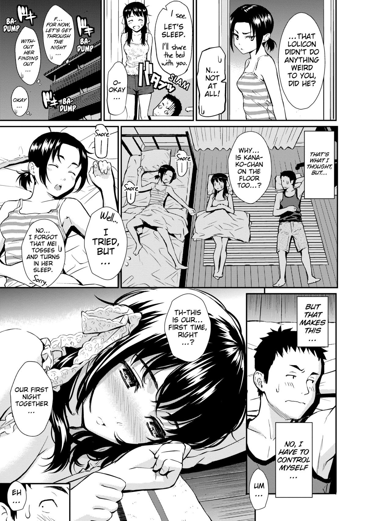 Page 174