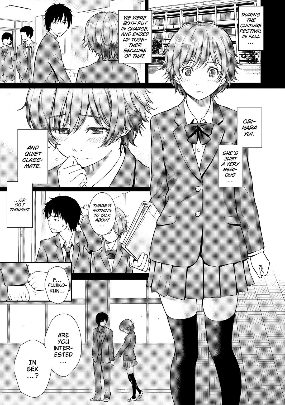Page 188