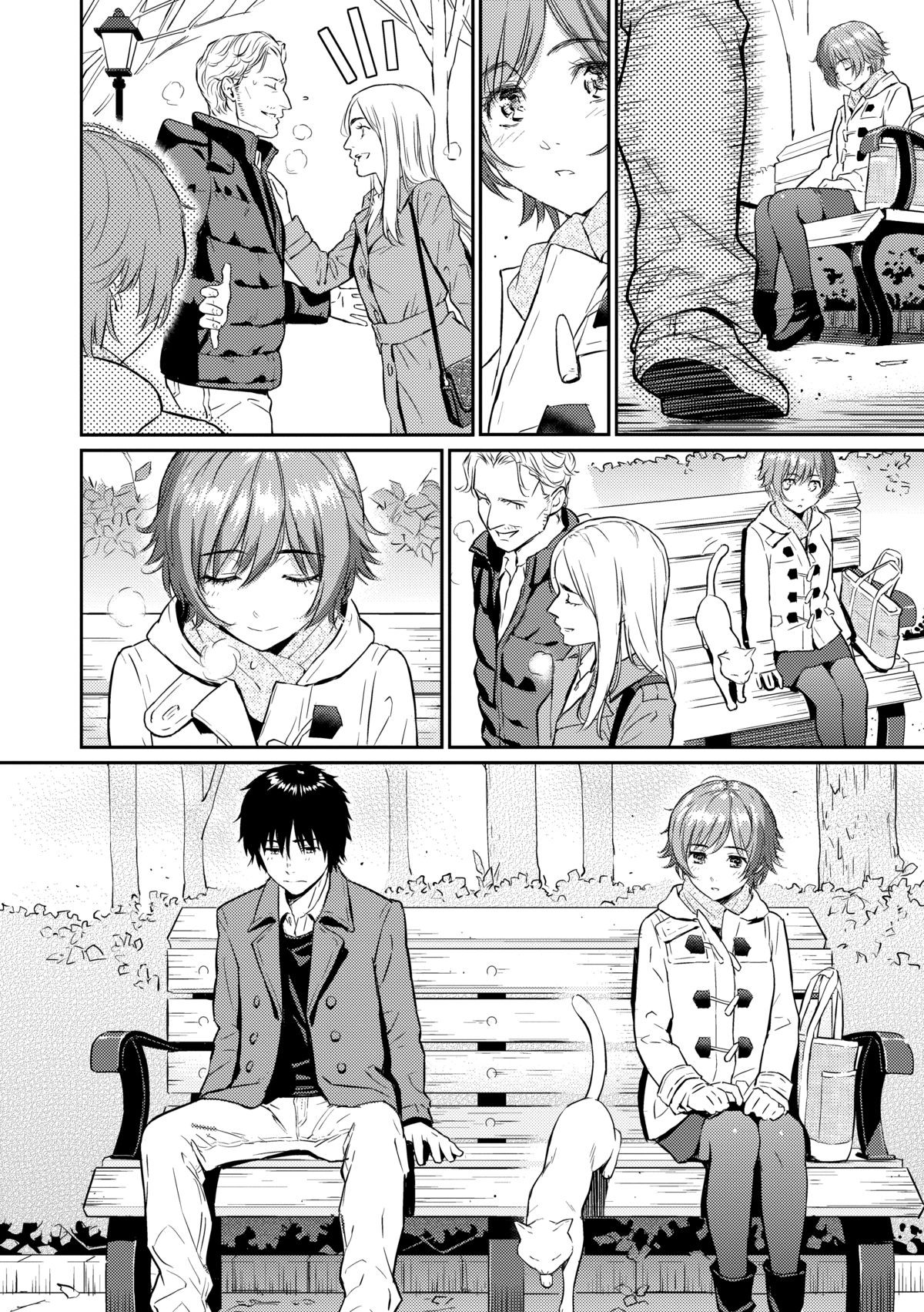 Page 203