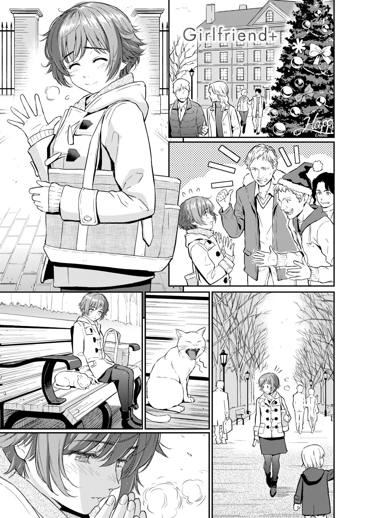 Page 202