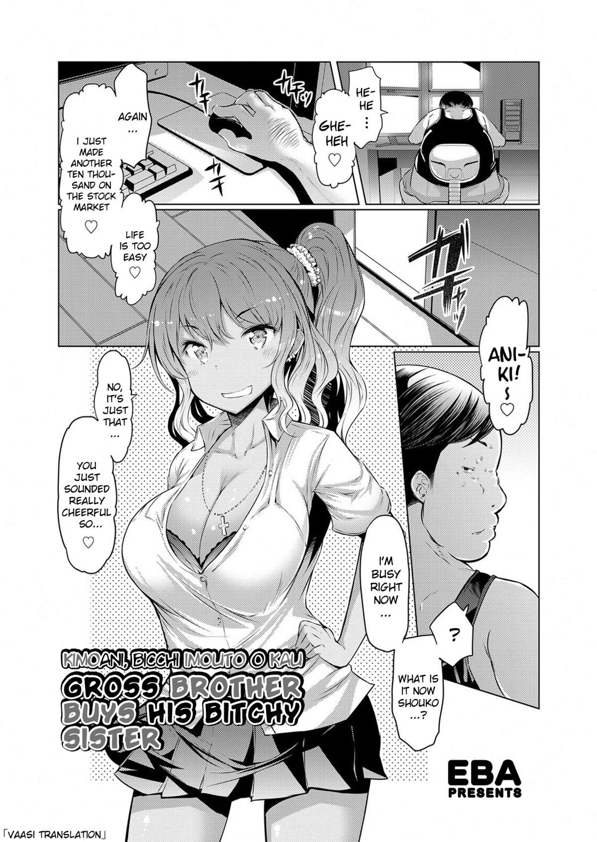 Kimoani, Bitch Imouto o Kau | Gross Brother Buys His Bitchy Sister (COMIC Grape Vol.10)