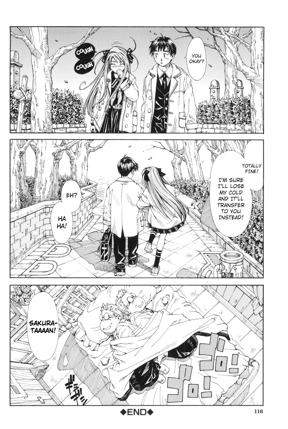 Page 118