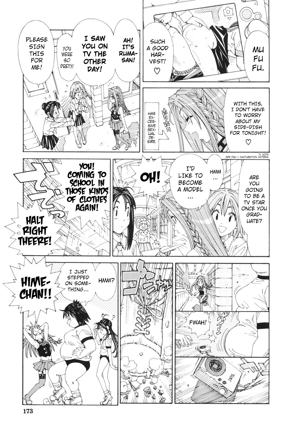 Page 175