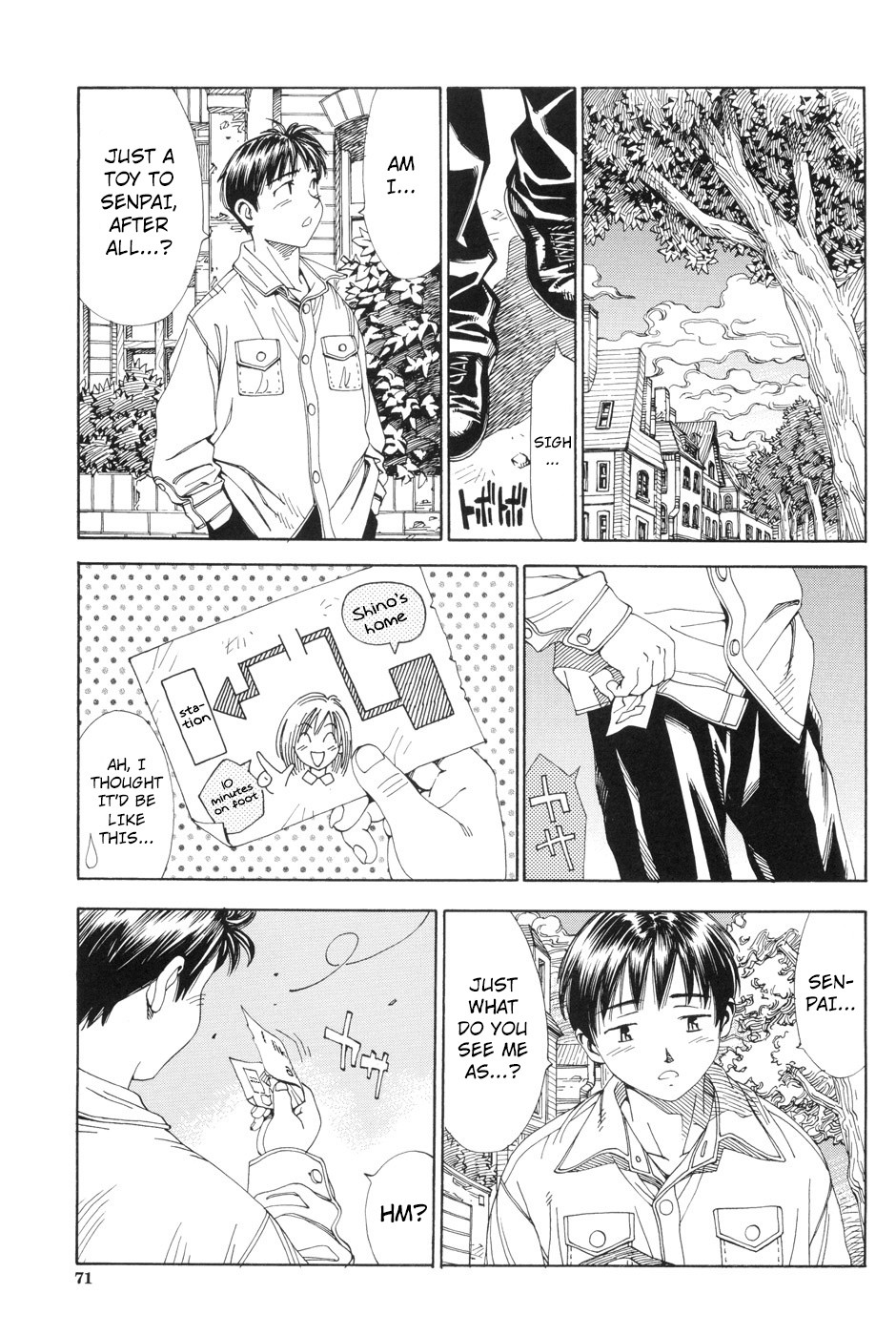 Page 73